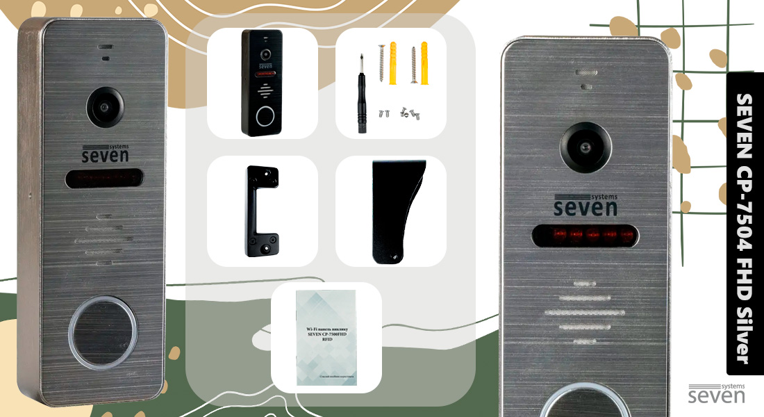 Виклична панель домофону SEVEN CP-7504 FHD silver панелі виклику для відеодомофонів, панелі виклику домофонів, панелі виклику купити, домофон і панель виклику, домофон панель виклику
